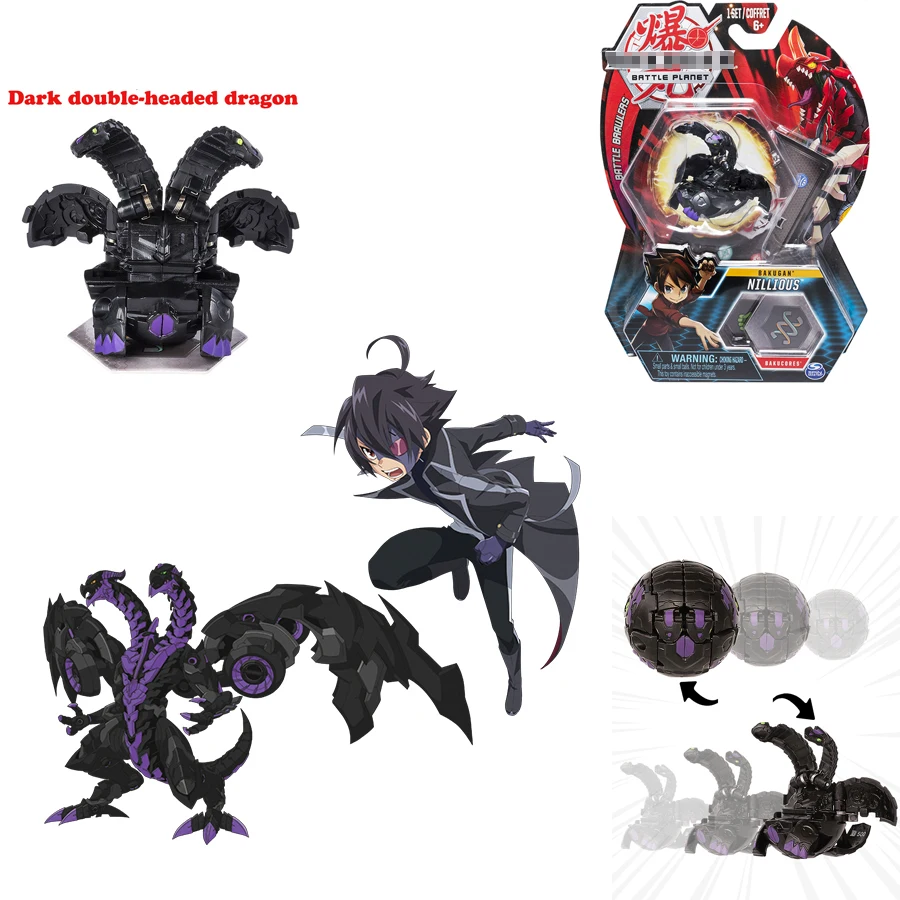 Storm dragon BAKUGAN оригинальные преобразования гироскопа Bey Blade Toupie металлический сплав