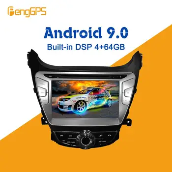 

Android 9.0 4+ 64GB px5 Built in DSP Car DVD Player Multimedia Radio For Hyundai Elantra/Avante/I35 2011-2013 GPS Navigation