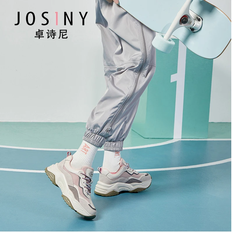 Josiny/Новые кожаные кроссовки Женские Ins Wild Old Shoes Модная обувь в сеточку Цвет