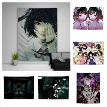 

Another Misaki Mei Tapestry Art Wall Hanging Sofa Table Bed Cover Home Decor Dorm Gift
