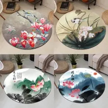 Коврик для йоги в китайском стиле в стиле ретро с цветами, круглый коврик для спальни