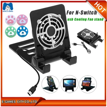 

2020 For Nintendo Switch Cooling fan Stand Cooler USB Pad Holder 2 in 1 Stand Cooler Fan Cooler Pad for Nintend switch NS Consol