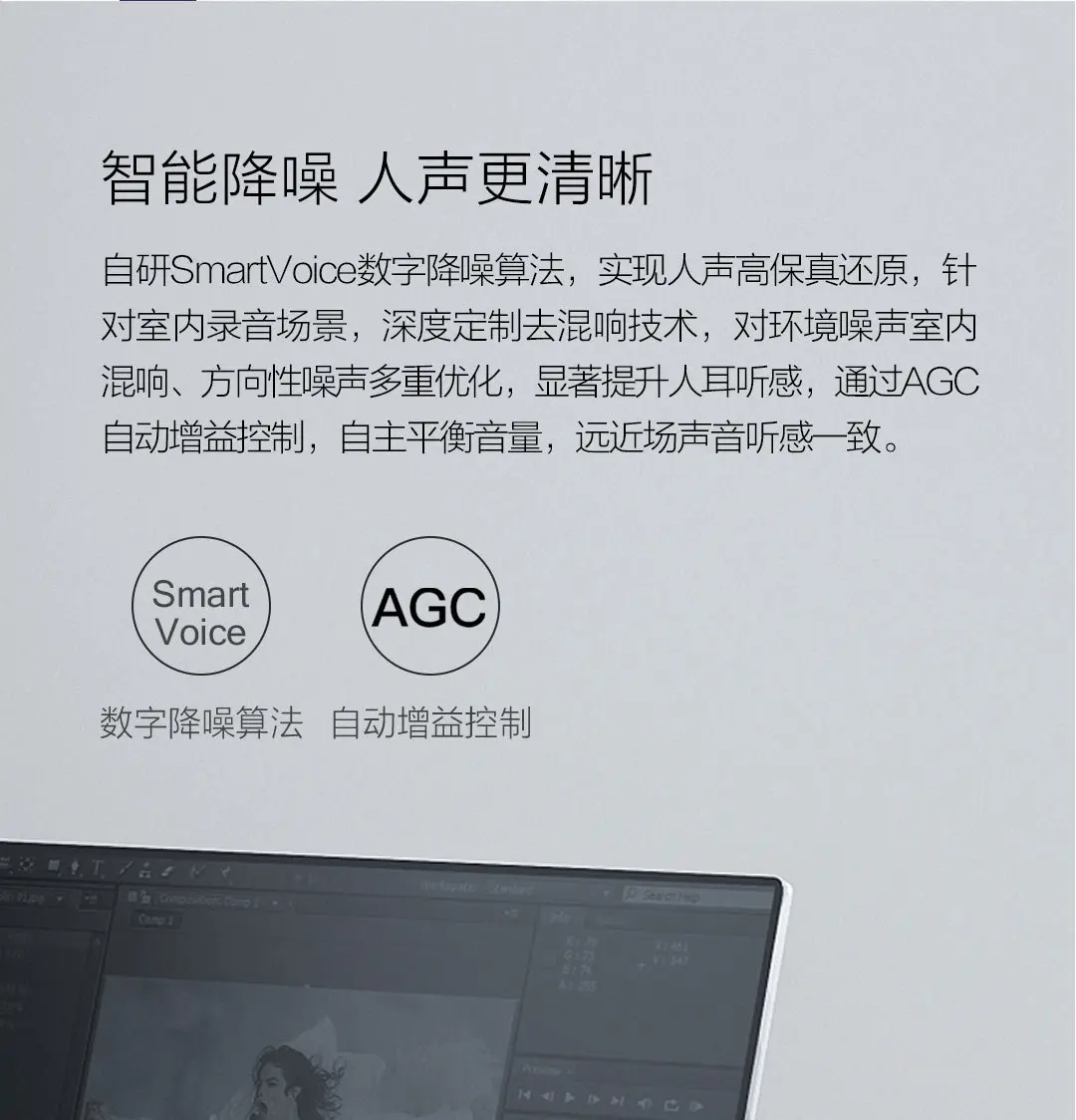 Xiao mi Sogou умная записывающая ручка, Задний зажим, переводчик, 360 градусов, HD запись, интеллектуальное шумоподавление, mi для обучения встречи
