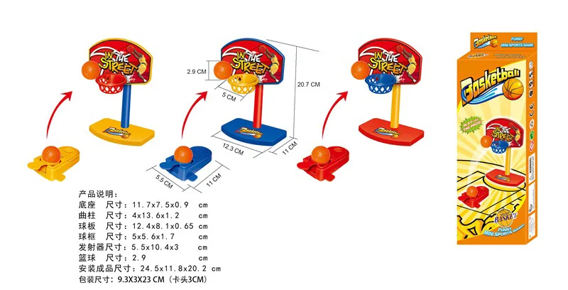 

Children Finger Football Golf Game Parent And Child Interactive zhuo mian lan qiu Educational Toy Mini Sports Toy