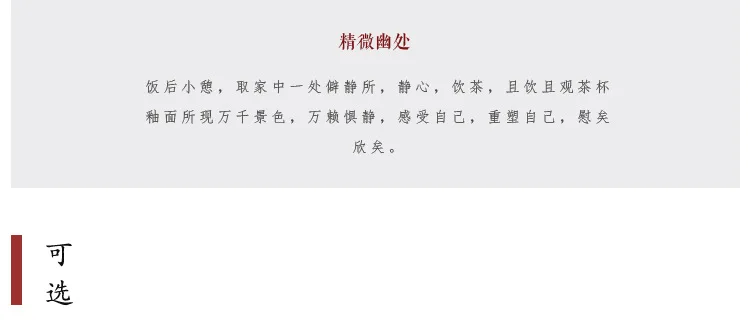 //cbu01.alicdn.com/img/ibank/2016/594/713/2777317495_1023409453.jpg