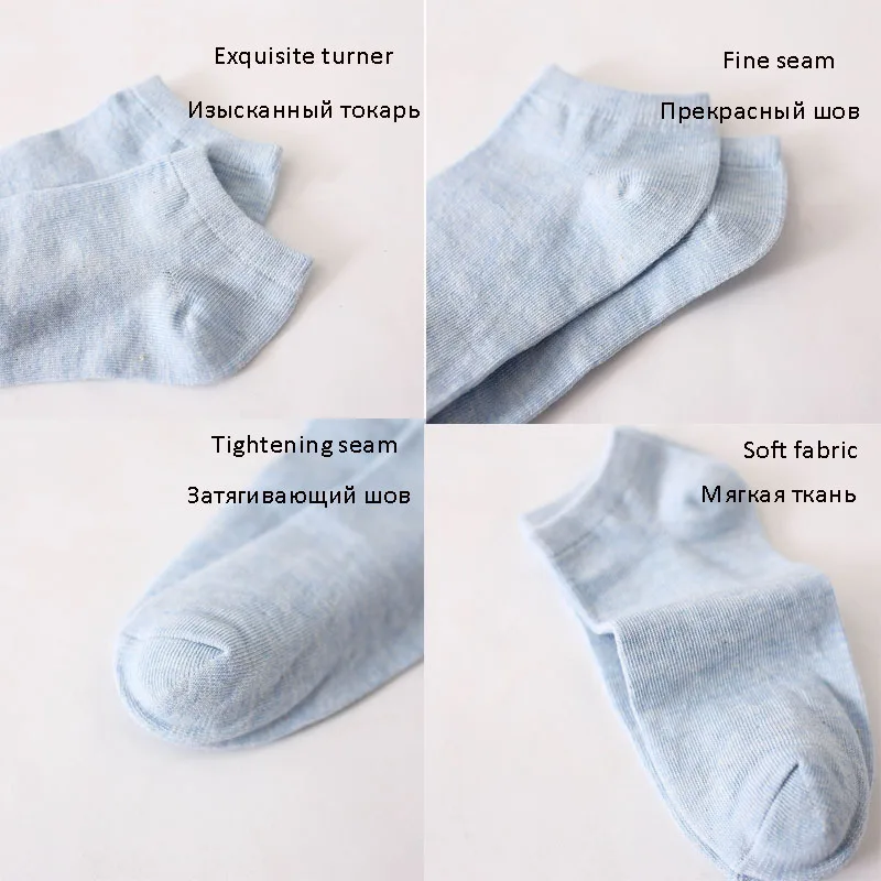 Носки женские хлопковые карамельных цветов 10 пар|calzini donna|calcetines algodon mujersokken vrouwen |