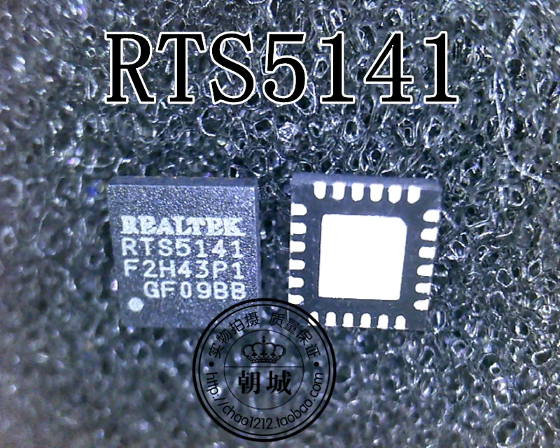 

5pcs/lot RTS5141 QFN