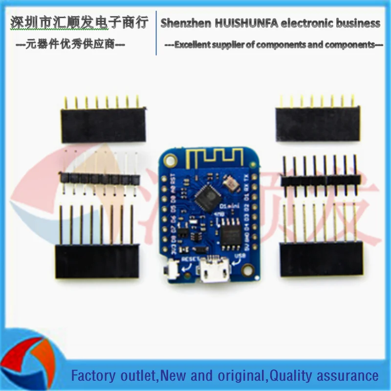 D1 Mini V3.0.0 4MB WIFI плата Интернет вещей на основе ESP8266 совместимый Nodemcu | Электроника