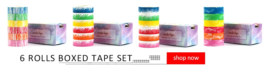 套装胶带 关联营销