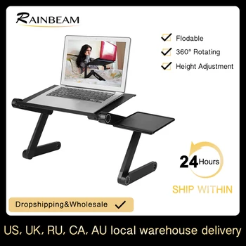 

Adjustable Aluminum Laptop Desk Ergonomic Portable TV Bed Lapdesk Tray PC Table Stand Notebook Table Desk Stand With Mouse Pad