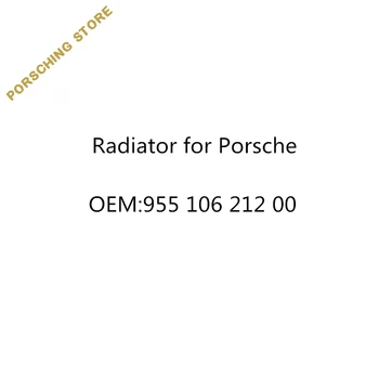 

Radiator for Porsche OEM:95510621200