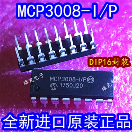 5 шт. MCP3008-IP MCP3008-I DIP16 IC