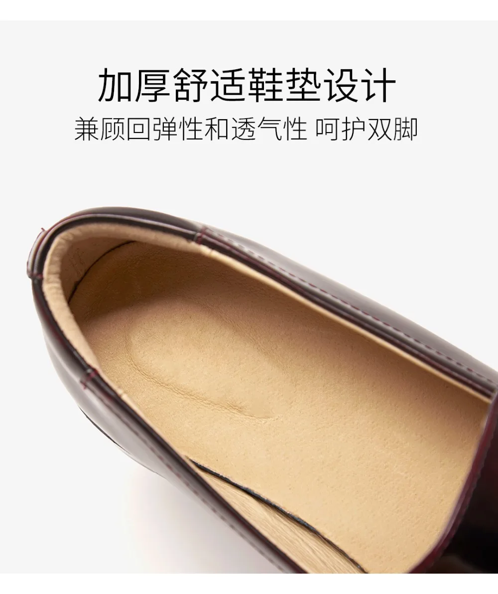 27064淘系详情页_03