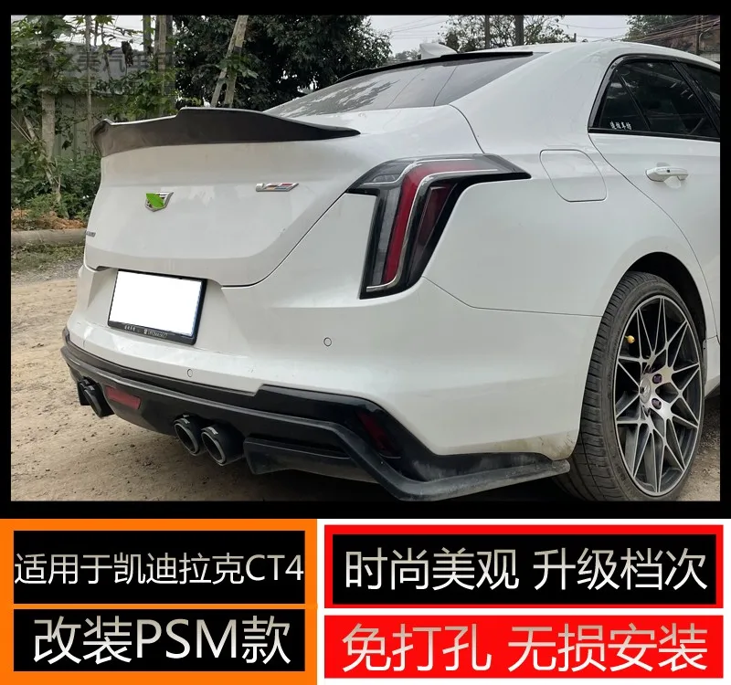 

For Cadillac ct4 high quality Carbon Fiber rear boot Wing Spoiler Rear Roof Spoiler Wing Trunk Lip Boot Cover