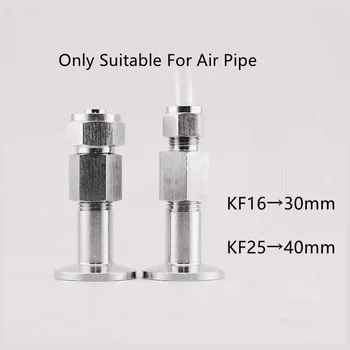 

Sanitary Stainless Steel 304 KF16 Vacuum Barb Flange Adapter Hose Fitting Quick Install Gas Pipe Joint Connector Coupling