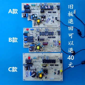 

AUX Air Conditioning Circuit Board 3P Cabinet-type Main board KFR-72L/ND/M-1Internal Control Board Computer Board