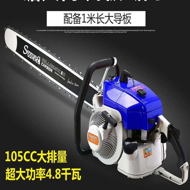Promotion Sale Of China Production Brand Strong Power Output Ms 070 Gasoline Chainsaw 4 8kw 2 Stroke 105cc Professionan Wood Cut Chainsaws Aliexpress