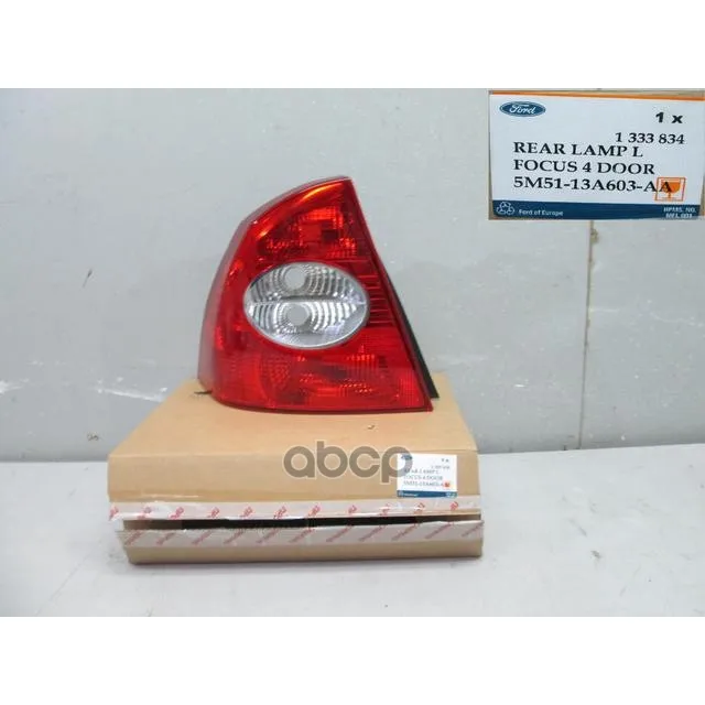 Фонарь Задний Ford Focus Ii 2005-2008 Ford Focus Ii 2008-2011 FORD арт. 1333834