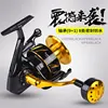 100% Japan Made Lurekiller Saltist CW3000- CW10000 Spinning Jigging Reel Spinning reel 10BB Alloy reel 35kgs drag power ► Photo 1/6