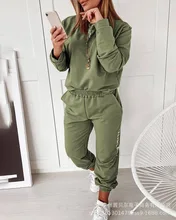 

green letters casual suit women autumn 2021 new fashion sets