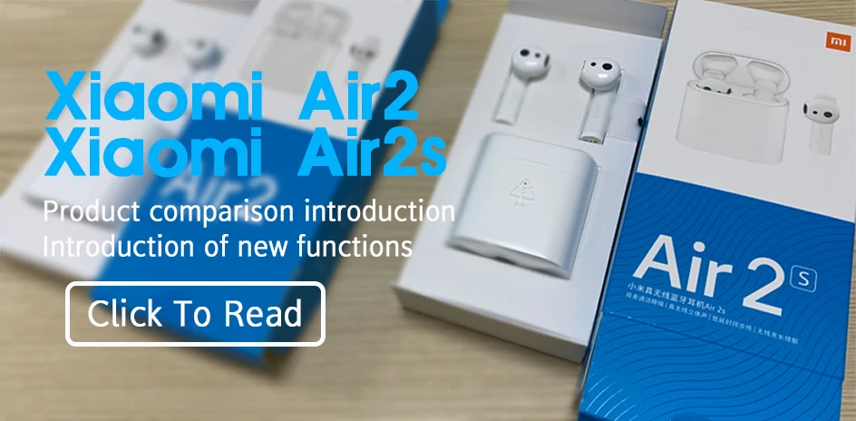 Mi true 2 pro приложение. Mi true wireless twsej01jy скин. Mi true 2 pro приложение. Xiaomi mi true wireless earphones 2 pro куар код для приложения. Airdots pro miui.