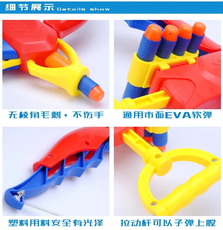 Children Bow And Arrow Toy Crossbow Stall Plastic Toy Soft Projectile Eva Bullet Boy Toy