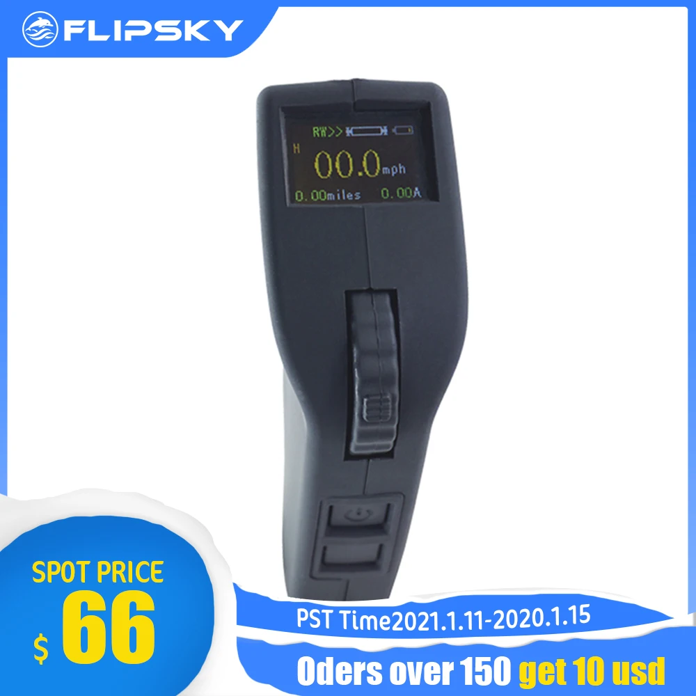 Flipsky VX2 Pro цветной экран пульт дистанционного управления для электрического