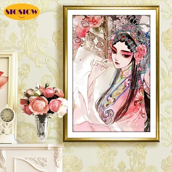 

5D Diy Diamond Mosaic Embroidery Beijing Opera Woman Full Set 3D Diamond Painting Girl Chinese Cross Stitch Kits Home Decor Room