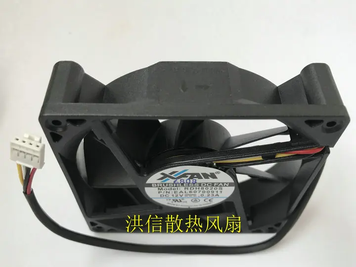 RDH8020S DC12V 0.23A 4 провода 80*20 мм вентилятор охлаждения