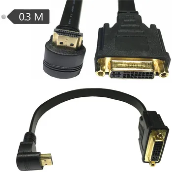 

1FT 0.3M HDMI Right Angle to DVI DVI-I 24+5 adapter Gold plated Male to Female Cable For HDTV 1080P HD Converter Adapter
