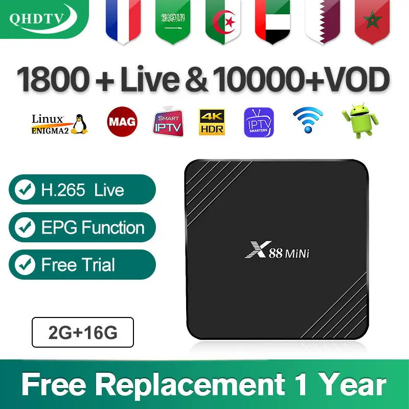 IPTV французский арабский голландский X88MINI IPTV Android 9,0 QHDTV IPTV подписка 1 год Бельгия Германия голландский французский арабский
