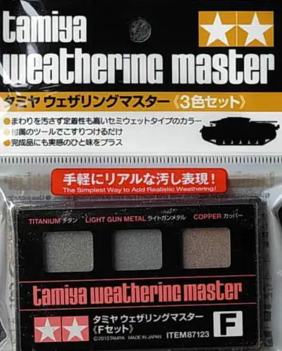 Tamiya#87123 Weathering Master Set F(титан/светильник металл/медь