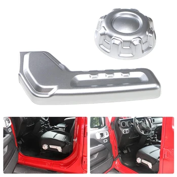 

Car Main Driver Seat Back Adjustment Decoration Circle Cover for 2018 2019 Jeep Wrangler JL ABS, Silver
