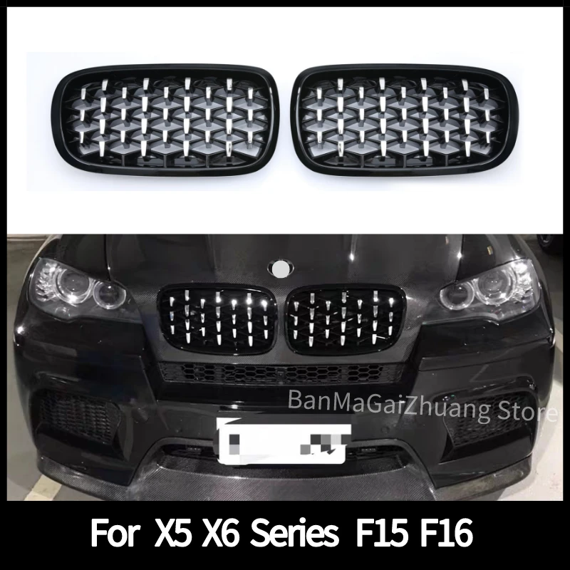 Передняя решетка для Bmw X5 X6 Series F15 F16 2014-2018 АБС Алмазная передний бампер Звездная 1