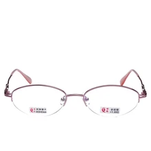 Корейская мода, старомодные очки, женские очки для чтения, металл, розовый бриллиант, смола, Тонкая оправа, светильник, удобное старое зеркало