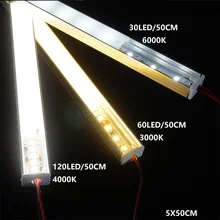 5 шт. 12 В постоянного тока 50 см 20 дюймов связываемый светодиодный светильник, диодный Невидимый плоский профиль 2835 2 Вт 6 Вт 9 Вт Светодиодная лента, 9 мм Жесткая линейная полоса