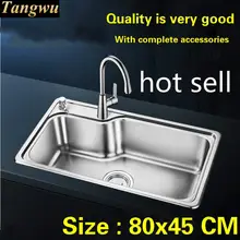 Стандартная кухонная раковина с одним лотком, модная однослотовая прочная пищевая нержавеющая сталь, большая 80x45 см