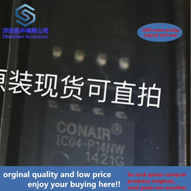 

5pcs 100% orginal and new PS8A0054NWEX SOP8 IC04-P14NW best qualtiy