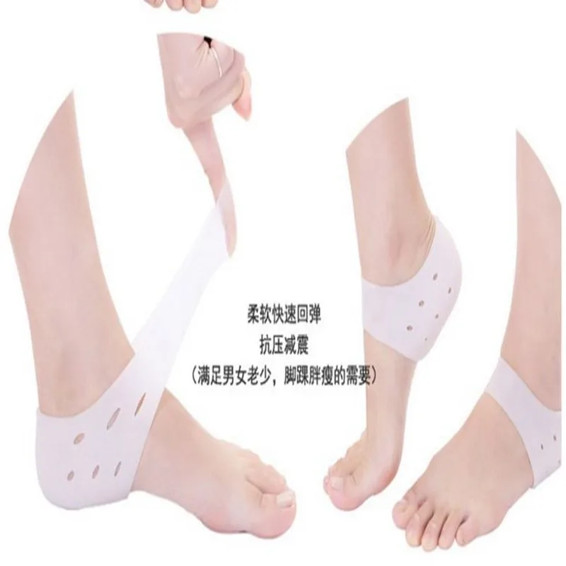 Носки гигиенические 1 пара Новые силиконовые увлажняющие Гелеобразные напяточники носки треснутый уход за кожей ног протекторы анти трещины SA-8