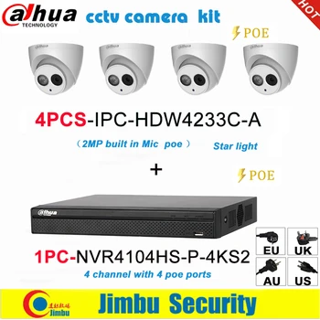 

Dahua IP camera kit NVR kit 4CH 4K video recorder NVR4104HS-P-4KS2 & Dahua 2MP IP camera 4pcs IPC-HDW4233C-A