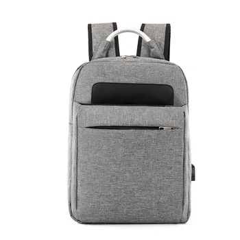 

Business Computer Backpack Male USB Charging Backpack at the Beginning of the High School Students Schoolbag