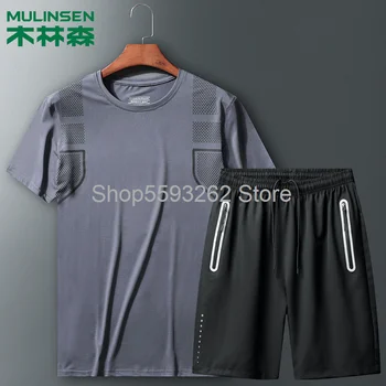 

Quick-drying suit men's high-elastic breathable fitness running T-shirt shorts two-piece Large size tide