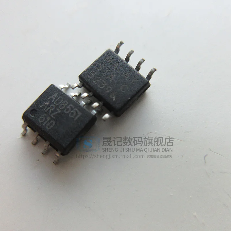 10 шт в упаковке, новая AD8551 AD8551AR AD8551ARZ AD8551A