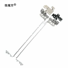 Ноутбук ЖК Петли комплект для lenovo ThinkPad L450 Петля Набор левый и правый 00HT820 AM0TQ000100 AM0TQ000200