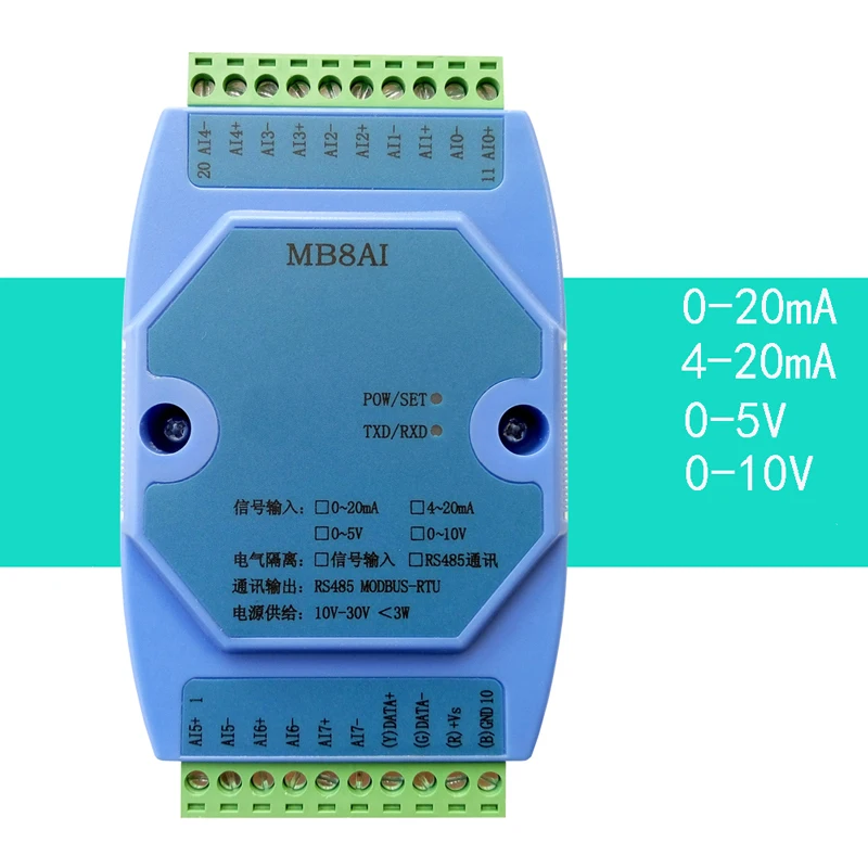 MB8AI 4-20mA 0-20mA 0-5V 0-10V Аналоговый Входной модуль сбора передатчик RS485 MODBUS RTU |