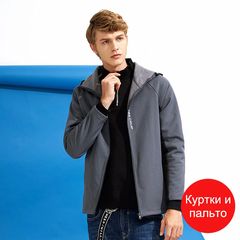 AJK705224 gray Пионер, в Россию, Мужская одежда, специальная распродажа - Цвет: AJK705224 gray
