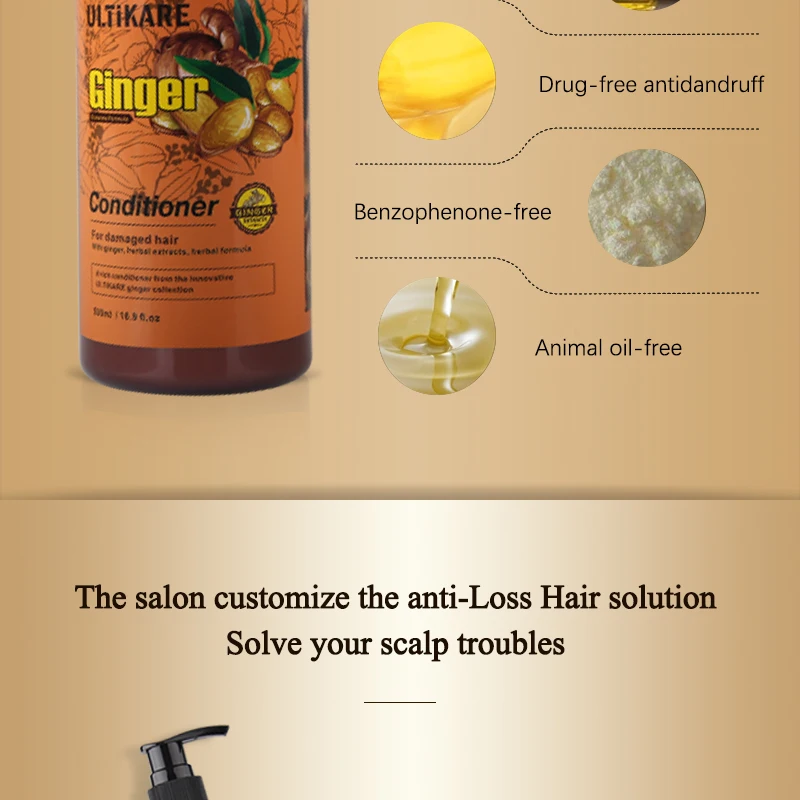 生姜3洗详情页_06