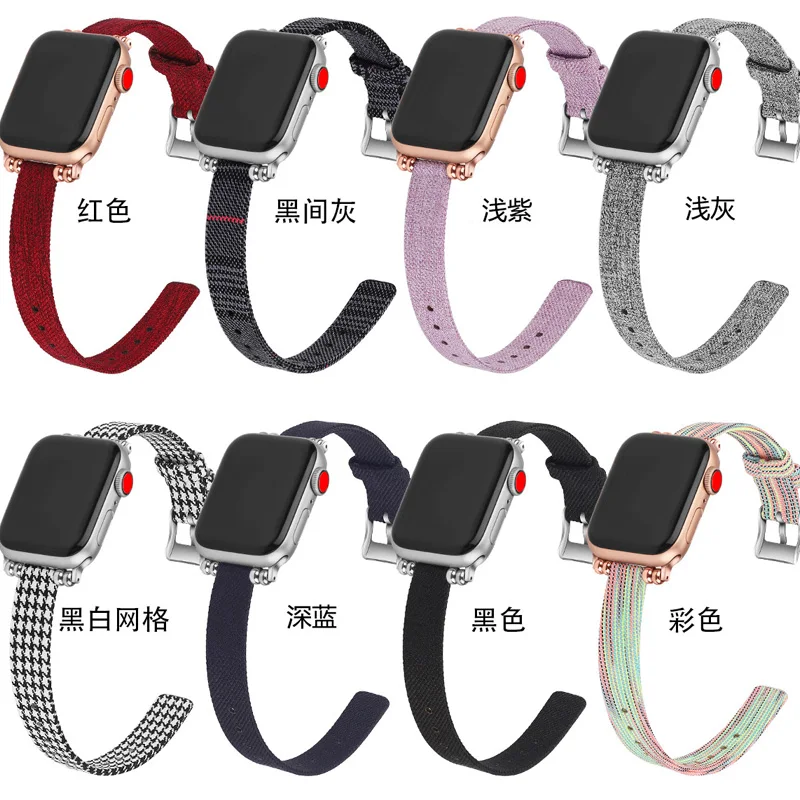 Для apple watch 3/2 наручных часов iwatch 4 нейлоновый холщовый ремень украшения 38/40 мм/42 44