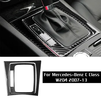 

2pcs/ Set Black Carbon Fiber Gear Shift Panel Trim Stylish Design Interior Decoration For Mercedes-Benz C-Class W204 2007-13