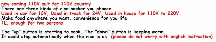 1Л рисоварка используется в доме 110 В до 220 В или автомобиль 12 В до 24 В достаточно для двух человек с инструкциями на английском языке